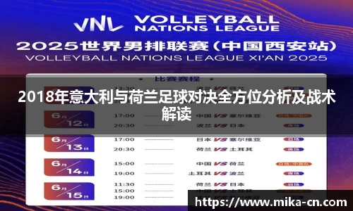 星空.综合体育(中国)官方网站