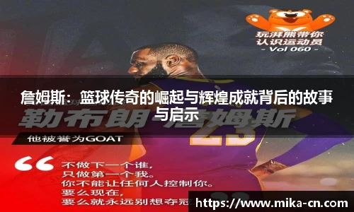 星空综合(中国)官方网站