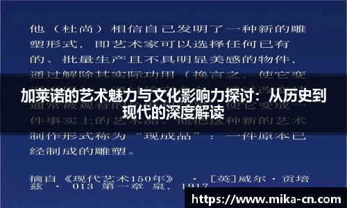 星空综合(中国)官方网站