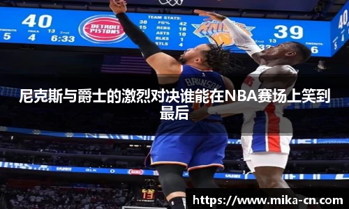 星空·综合体育中国官网