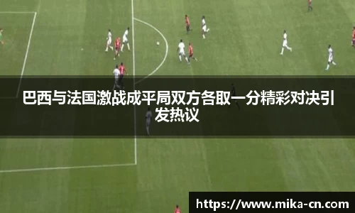 星空·综合体育中国官网